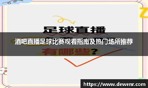 杏耀官网