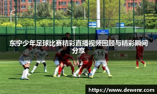 杏耀平台代理注册