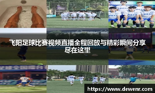 杏耀平台代理注册