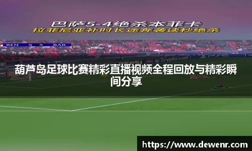 杏耀登录
