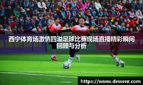 杏耀注册平台