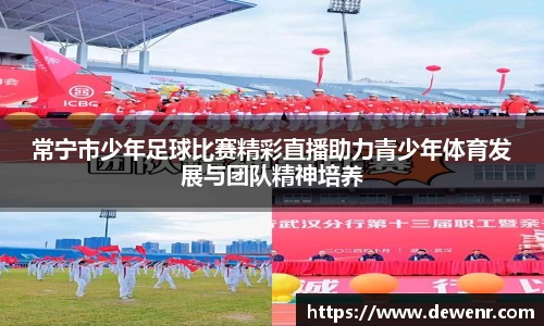 杏耀登录