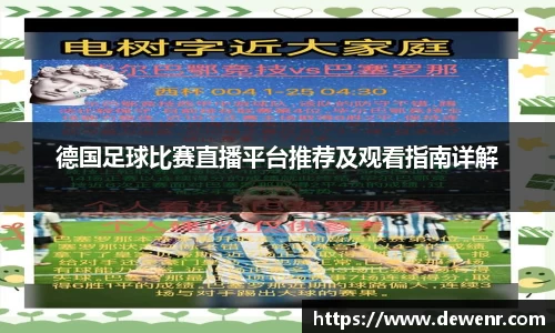 杏耀登录