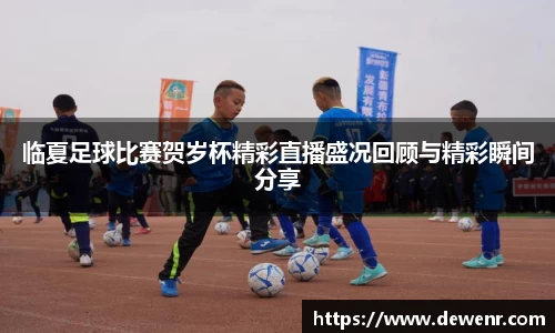 杏耀注册平台