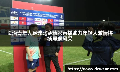 杏耀登录