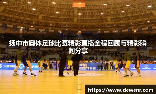 杏耀登录