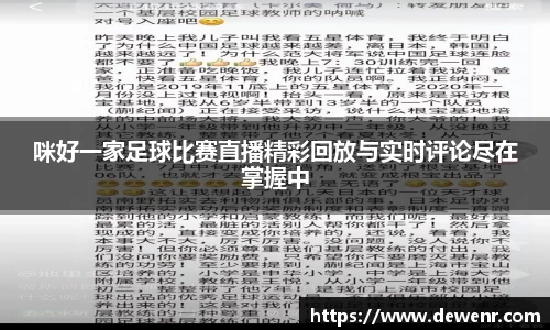 杏耀注册平台
