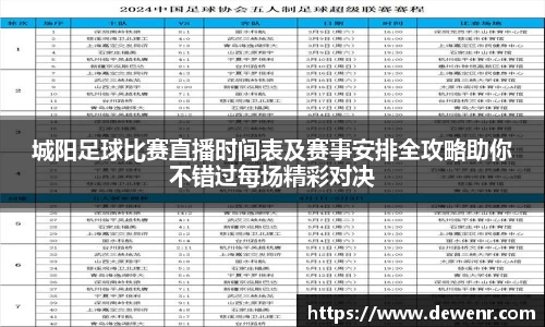 杏耀登录