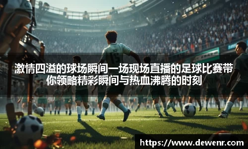杏耀官网
