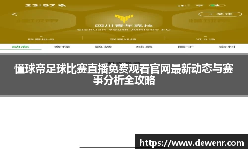 杏耀官网