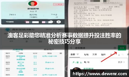 杏耀官网