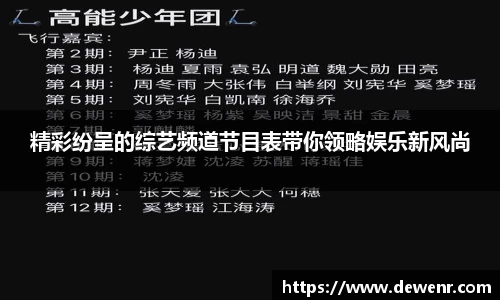杏耀注册平台