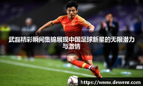 杏耀注册平台
