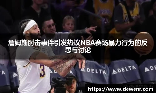 杏耀注册平台