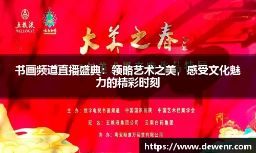 杏耀登录