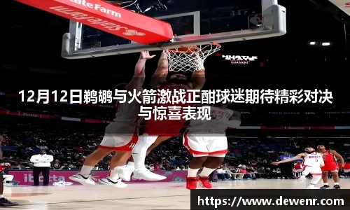 杏耀官网