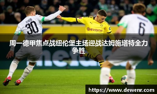 杏耀平台代理注册