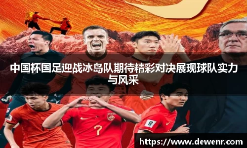 杏耀平台代理注册