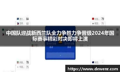 杏耀登录