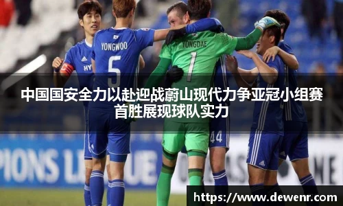 杏耀官网