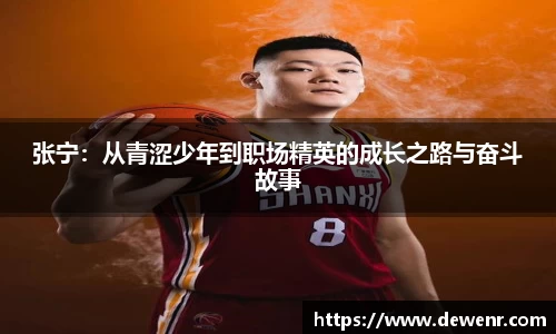杏耀平台代理注册