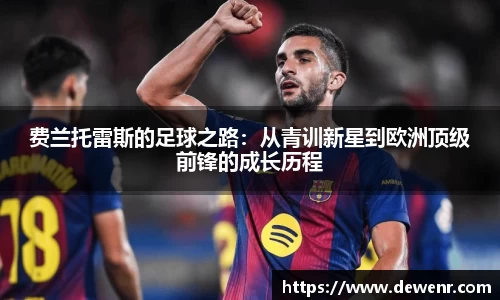 杏耀平台代理注册