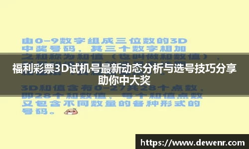 杏耀平台代理注册